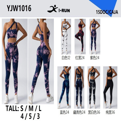 CONJUNTOS CALZA CON TOP DEPORTIVOS PREMIUM I-RUN